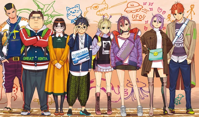 Dandadan Character Ages: How Old Is Everyone in the Series? 2 How Old Is Ken Takakura in Dandadan?