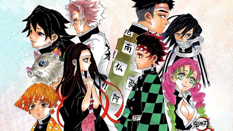 Is Demon Slayer Over