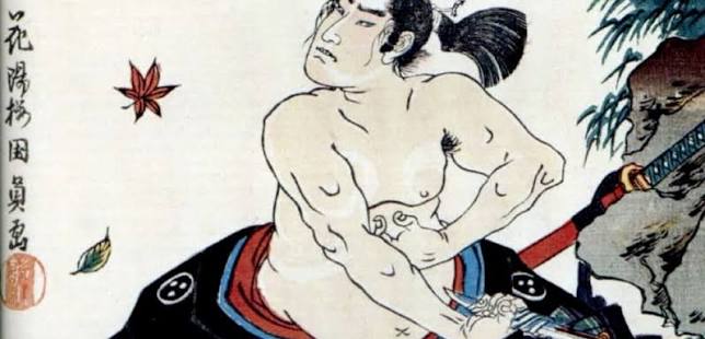 What Is Seppuku in Demon Slayer