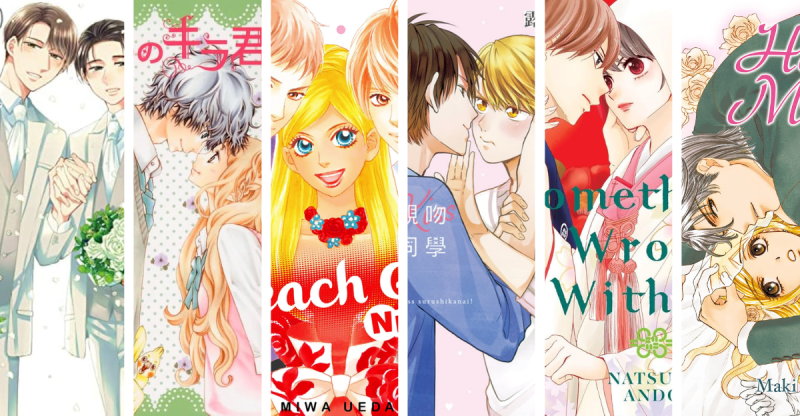 What Is Shoujo Manga? The Complete Guide to Romance, Emotion & Storytelling 3 Most Popular Shoujo Manga of All Time
