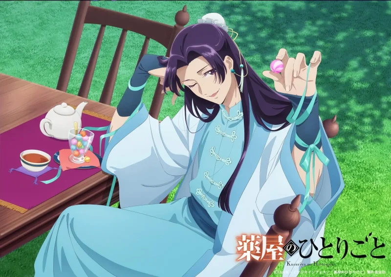 How Old Is Jinshi in Apothecary Diaries?